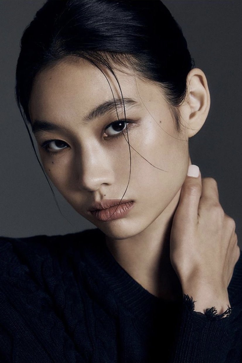 Foto de 정호연