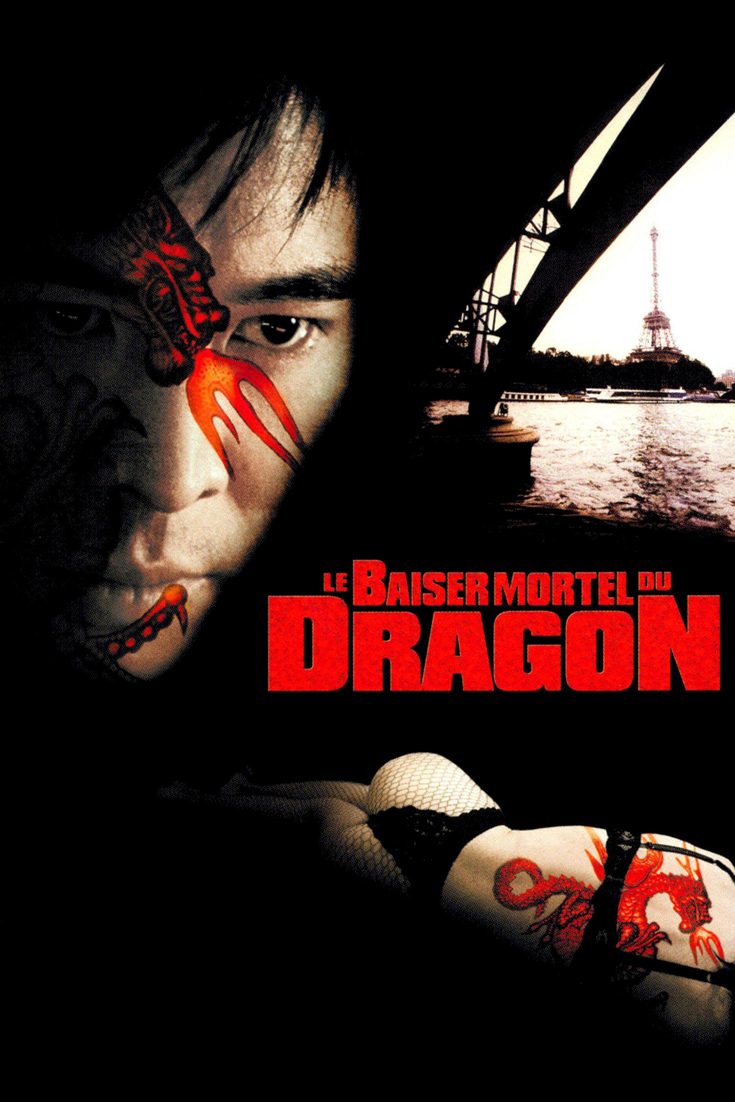 Affiche du film Kiss of the Dragon