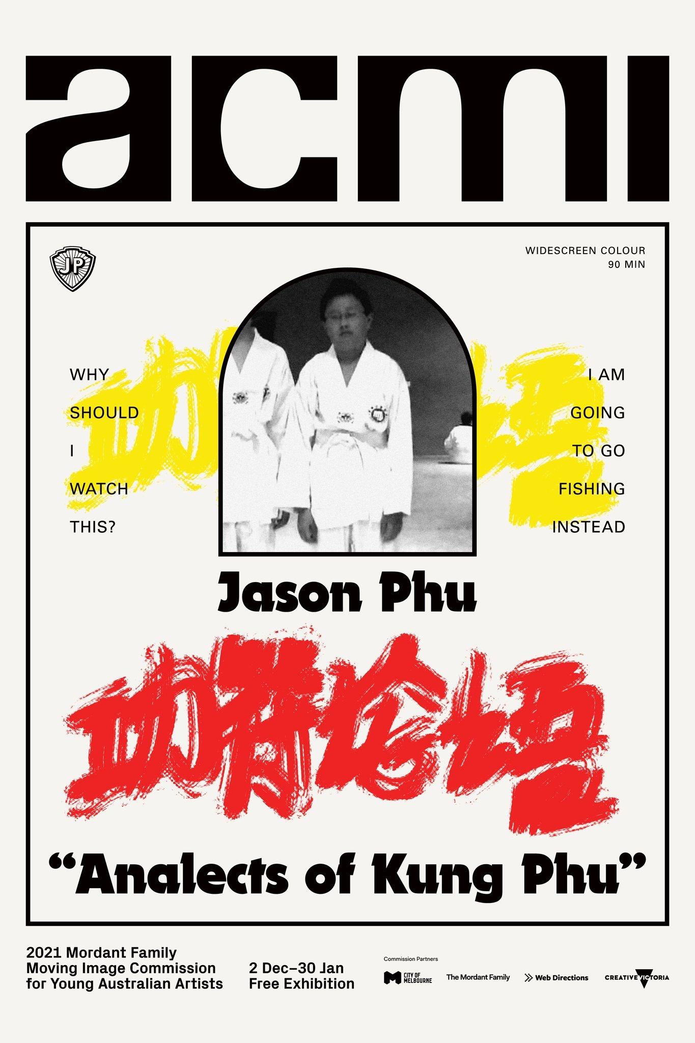 Poster de Analects of Kung Phu: Book 1, The 69 Dialogues between the Lamp and the Shadow