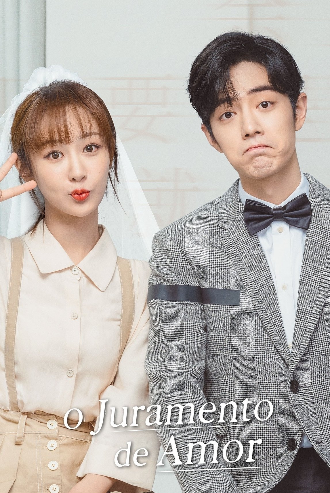 Poster de Temporada 1