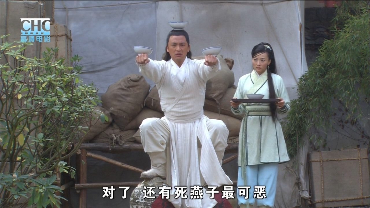 Backdrop image