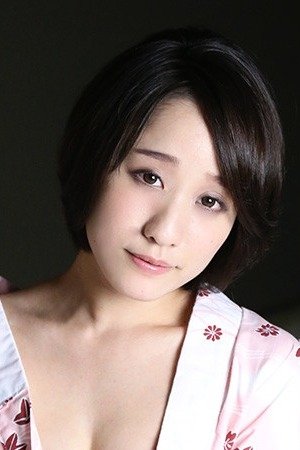 Foto de Ririka
