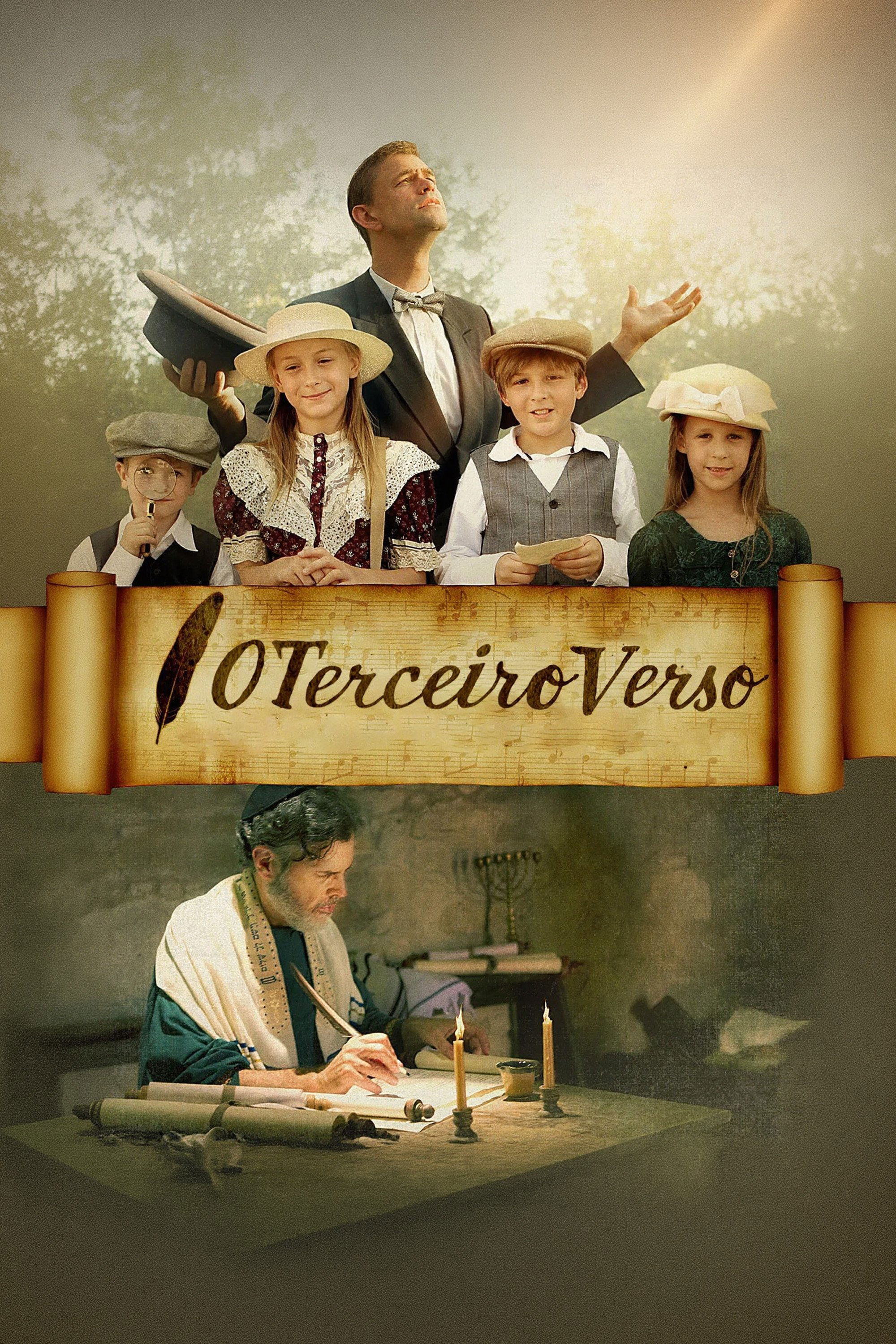 Poster de O Terceiro Verso