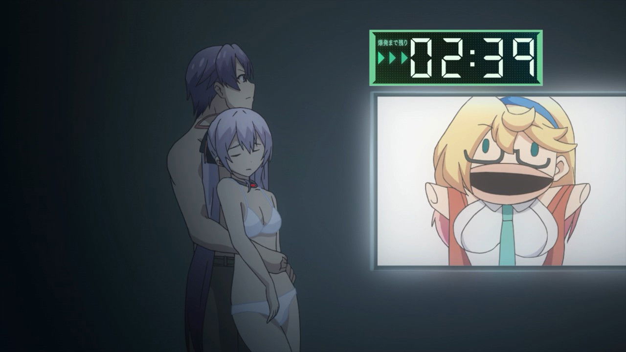 My Little Sister and I in a Virtual World, Part 2