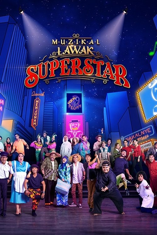 Poster de Temporada 1