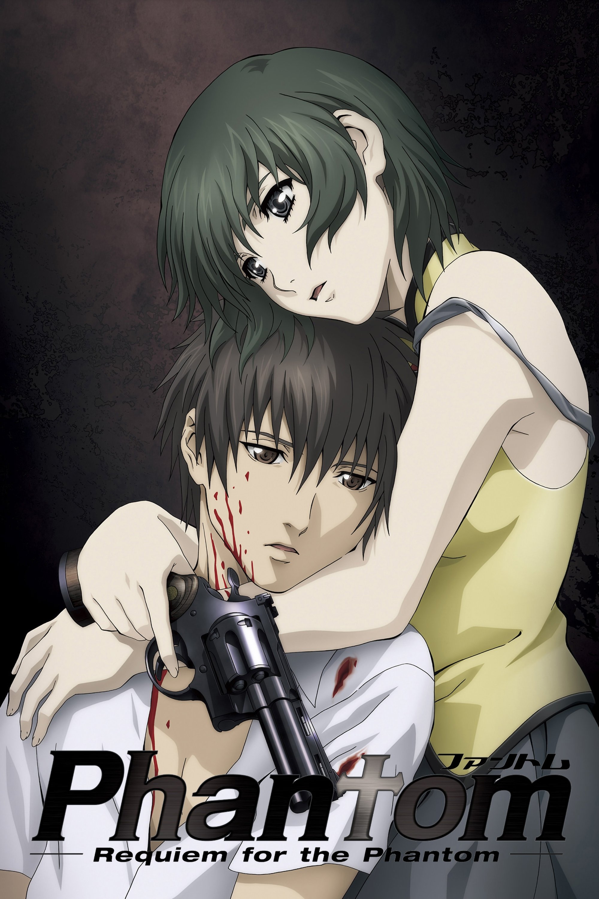 Poster de Especiais
