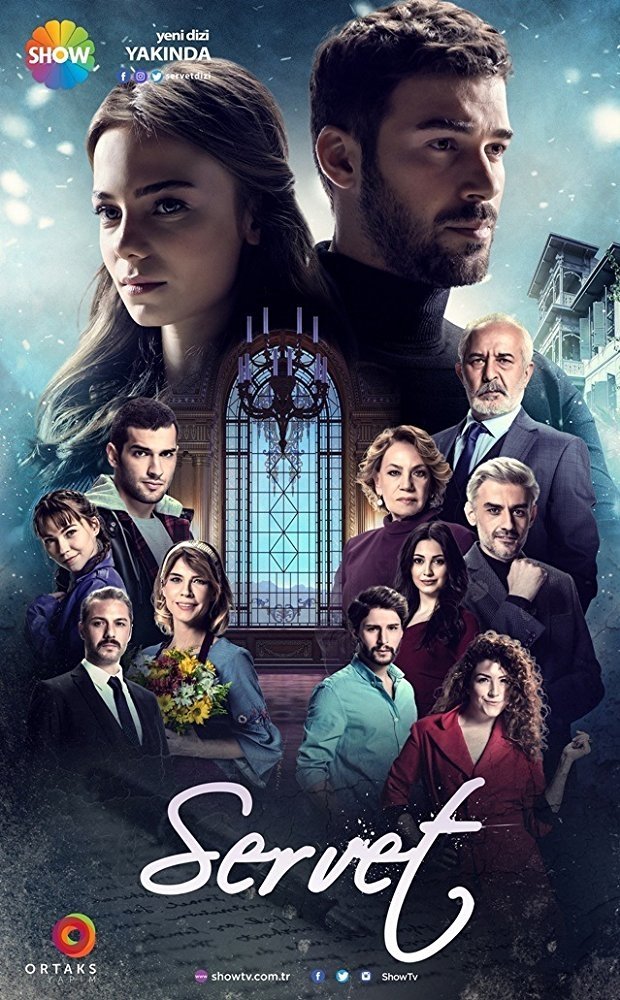 Poster de Servet