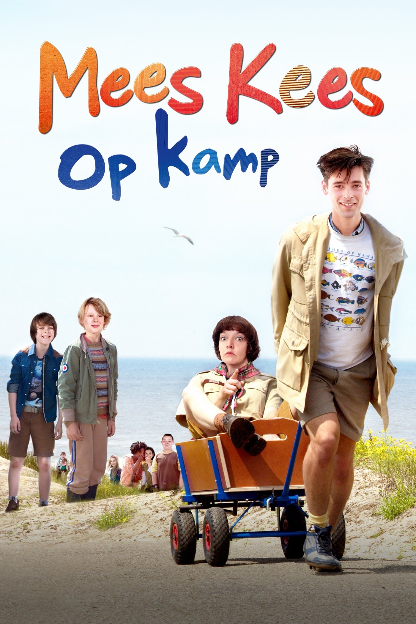 poster_Movie