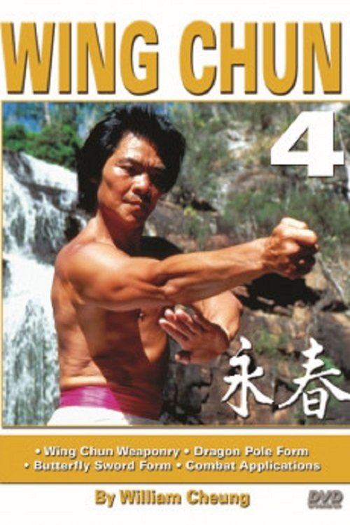 Poster de The Grandmaster & The Dragon: William Cheung & Bruce Lee