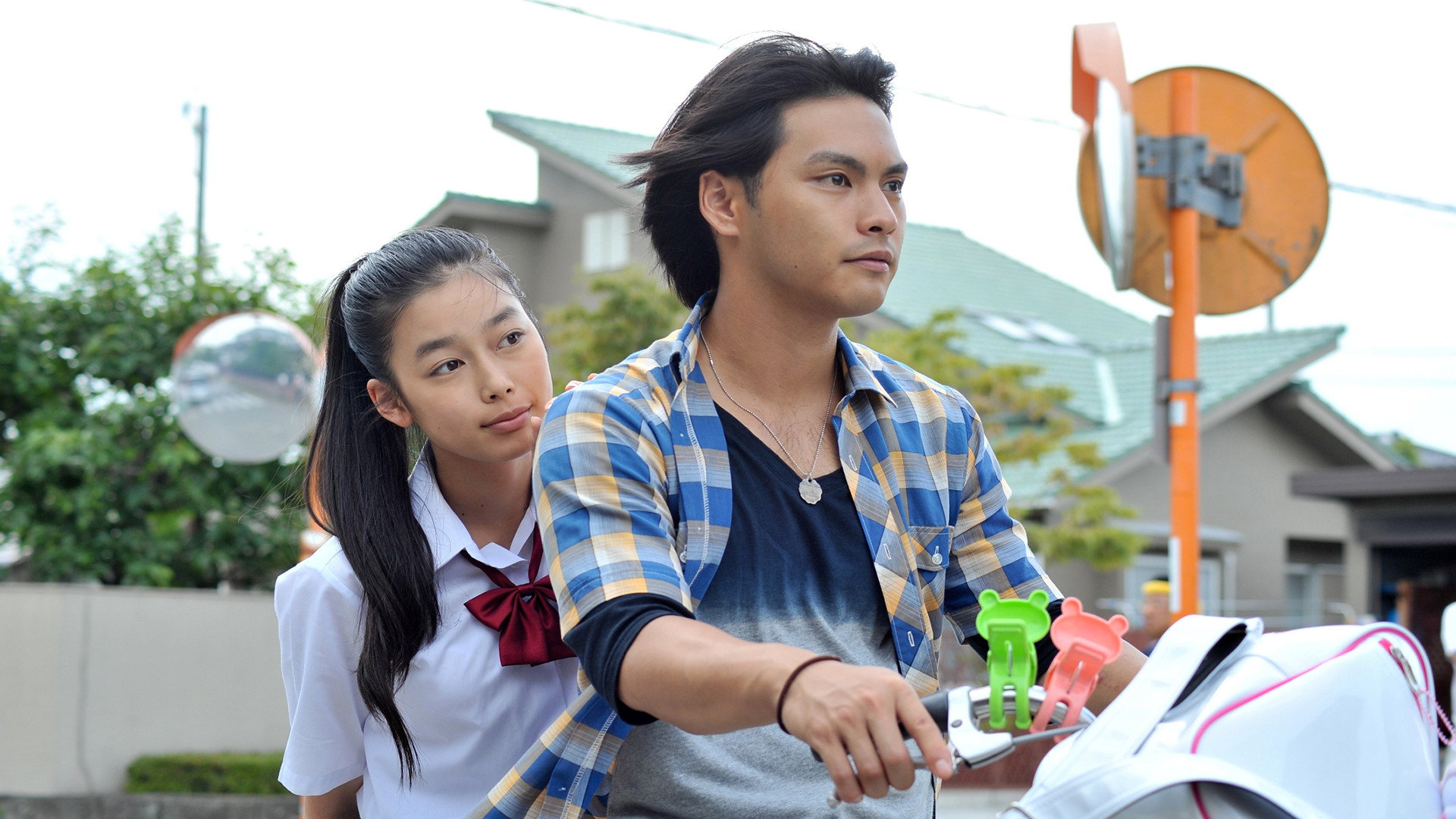 Director