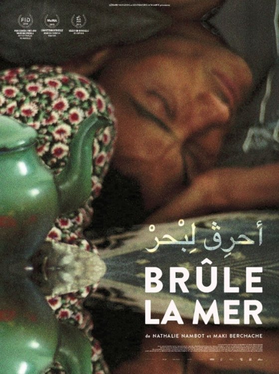 Poster movie