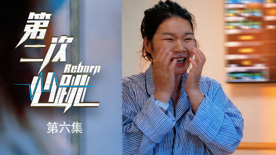 Episode 6