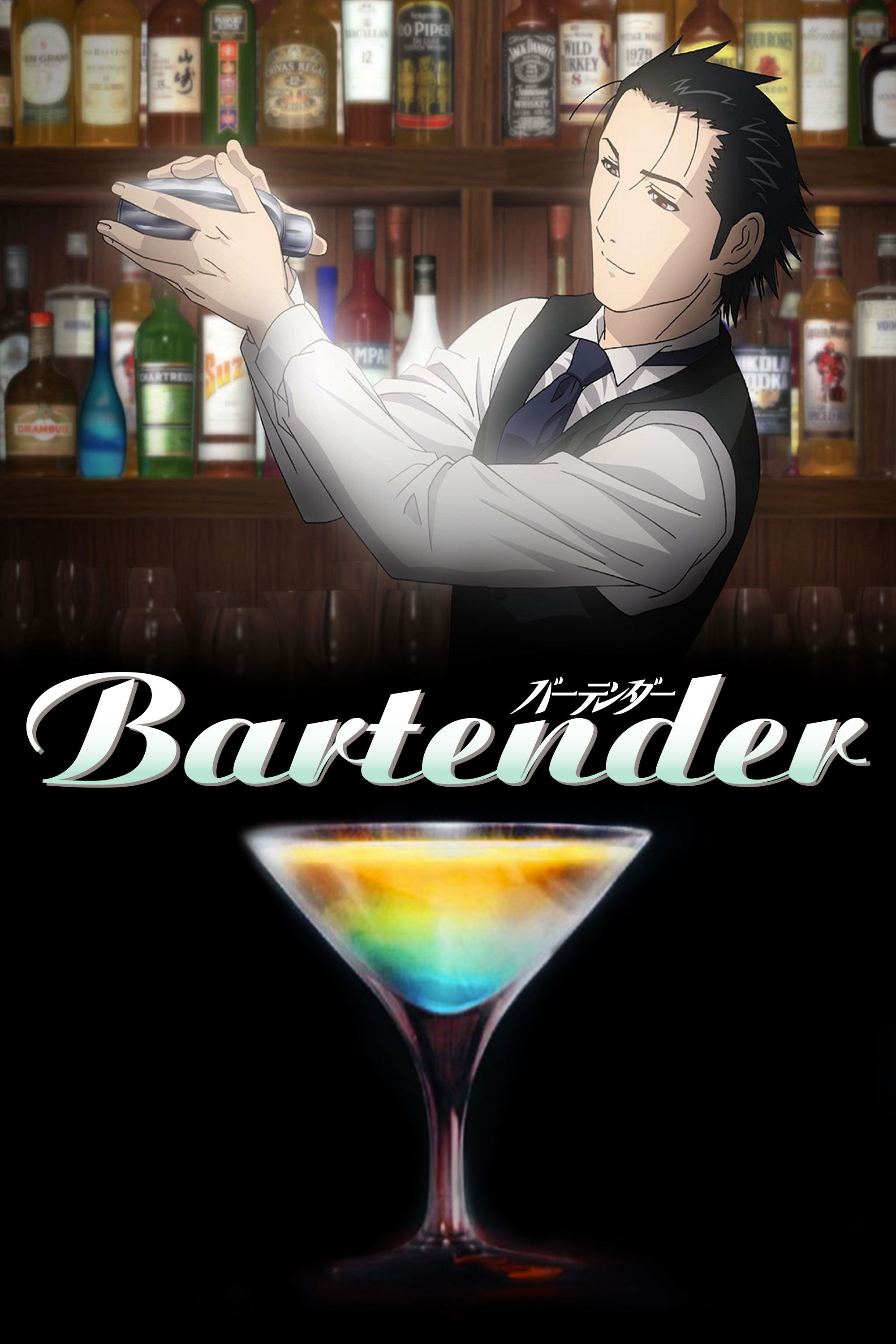 Poster de Bartender