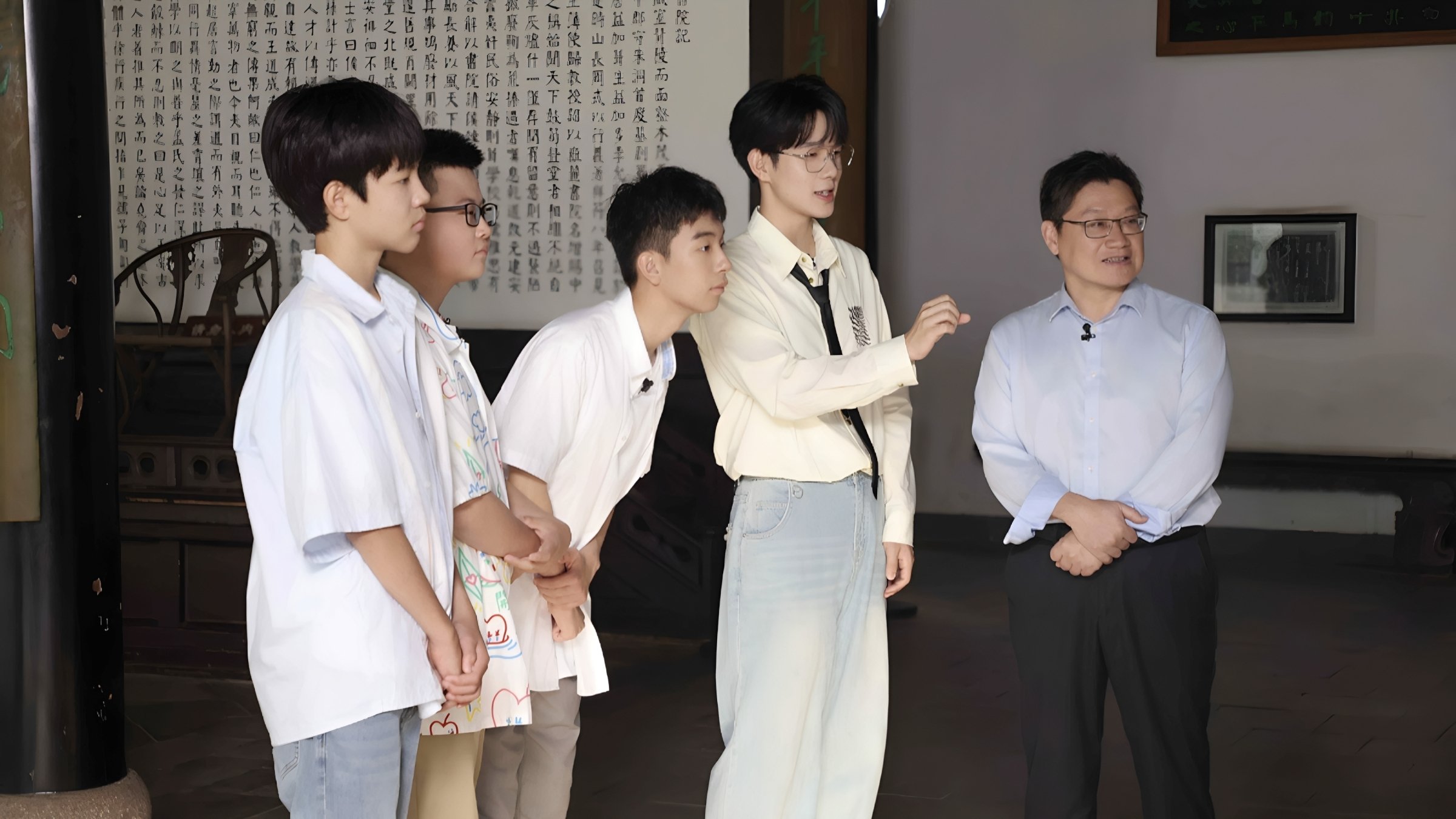 少年书院行