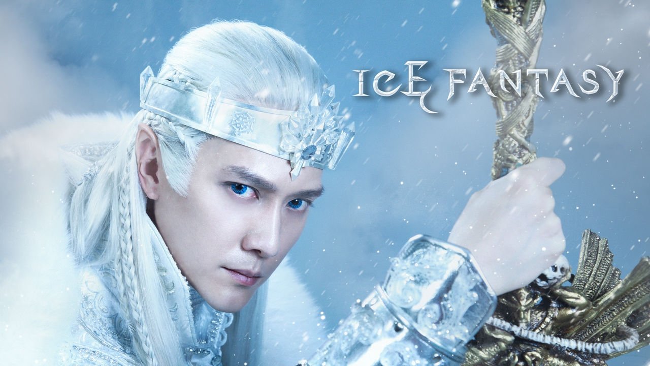 Ice Fantasy