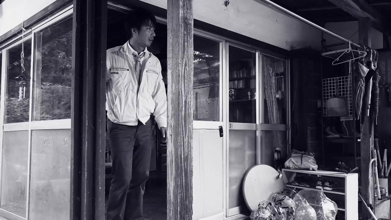 Director