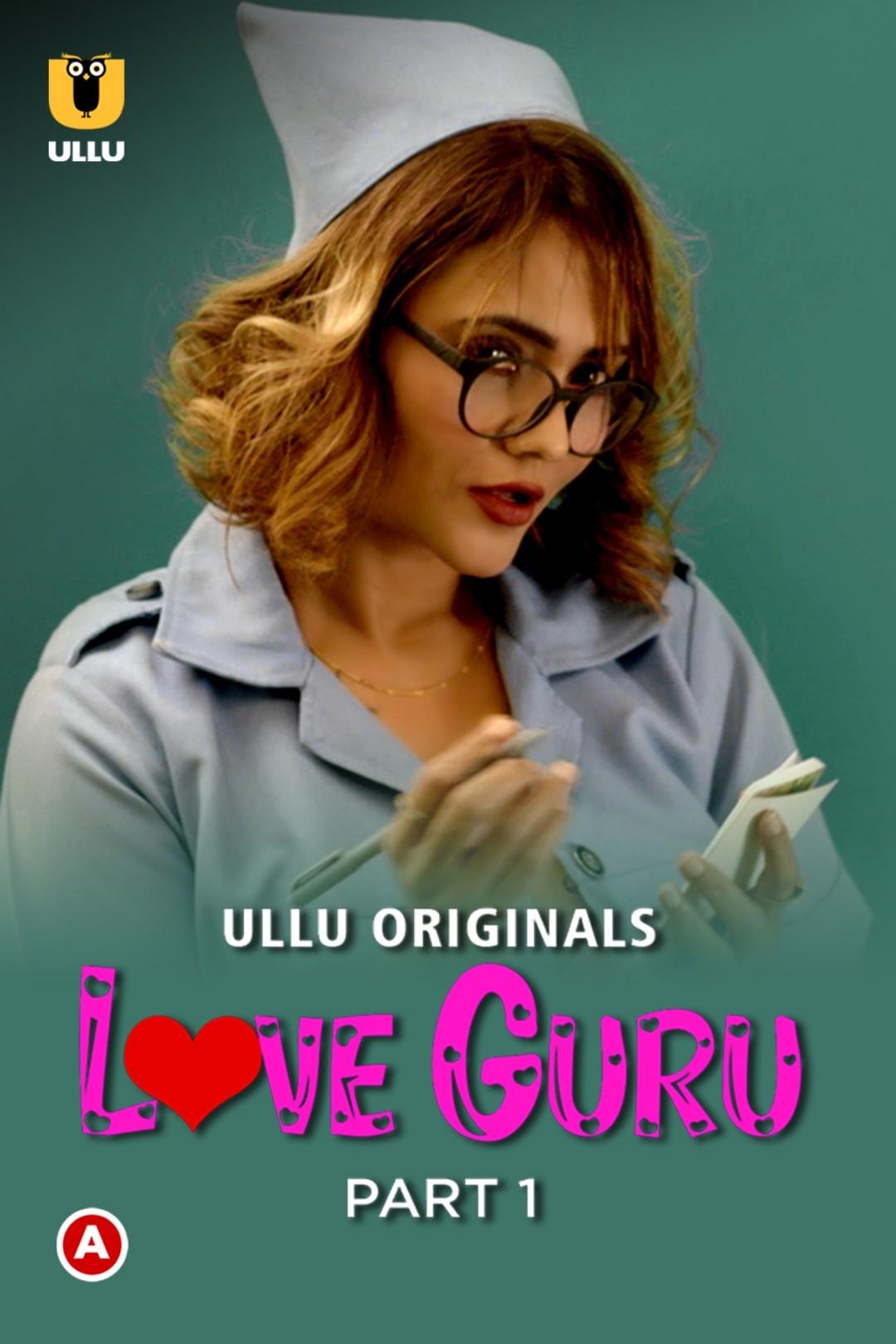 Poster de Love Guru