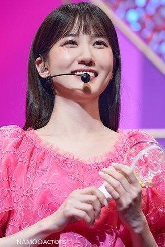 Foto de 박은빈