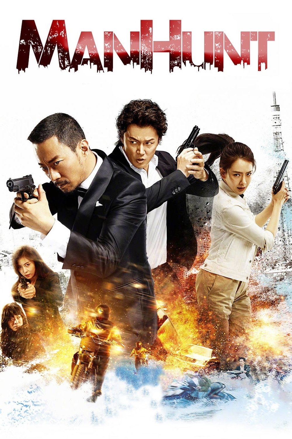 Poster movie