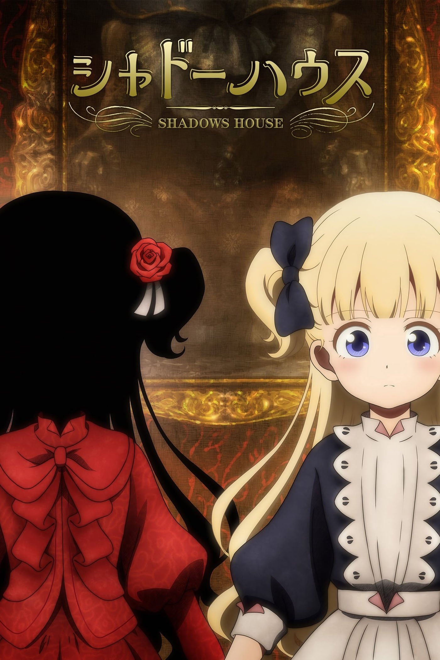 Poster de SHADOWS HOUSE