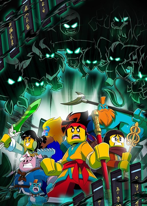 Poster de Temporada 4