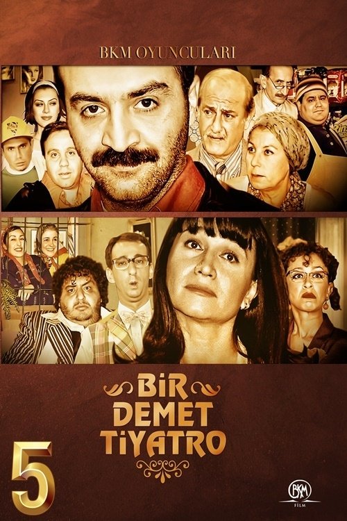 Poster de Temporada 5