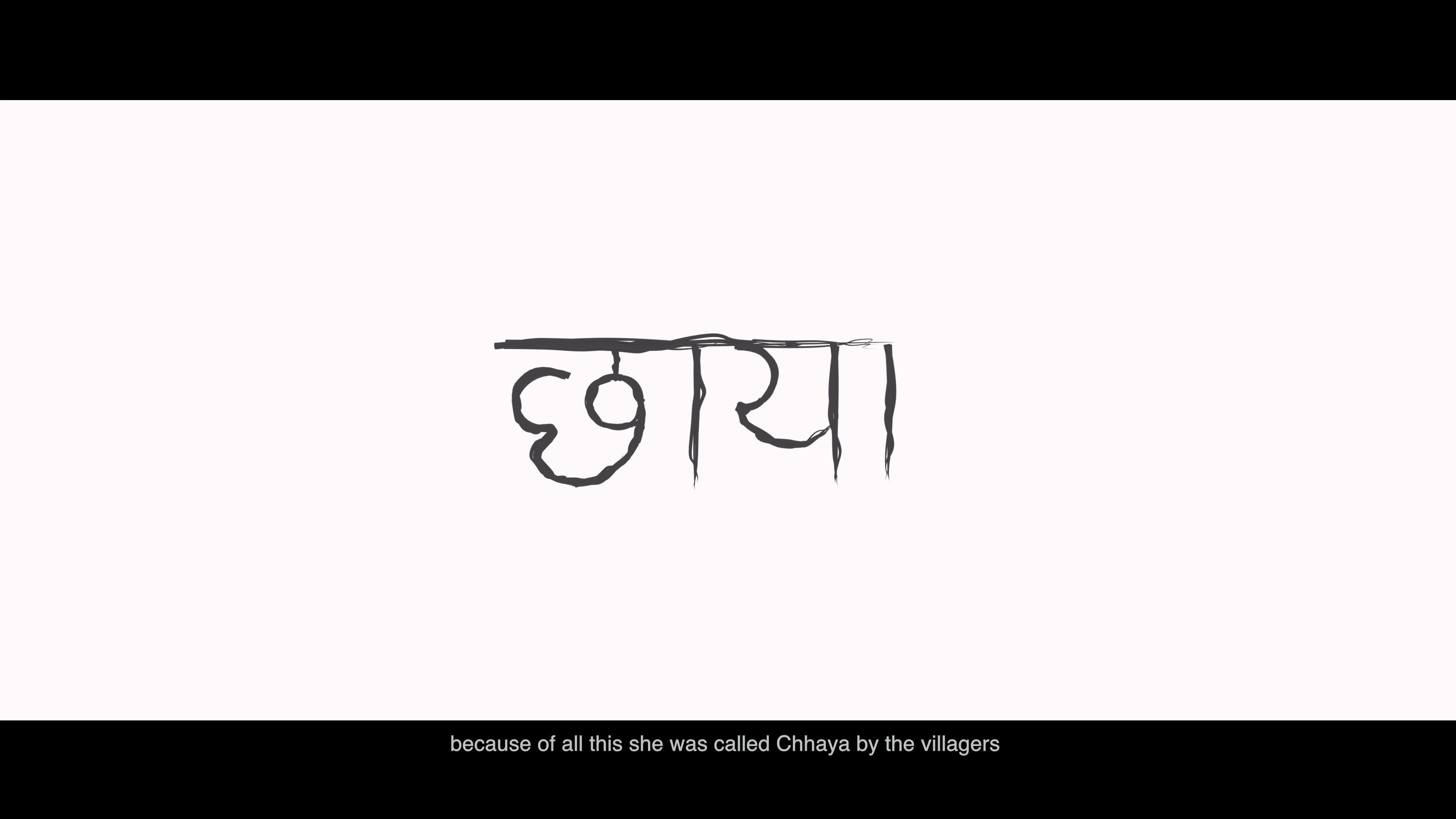 Mukesh