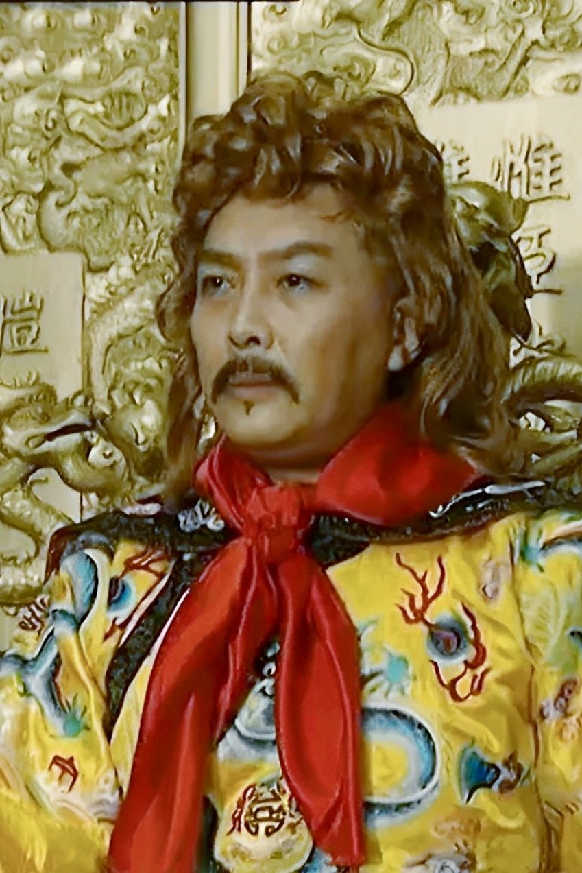 Foto de 唐国强
