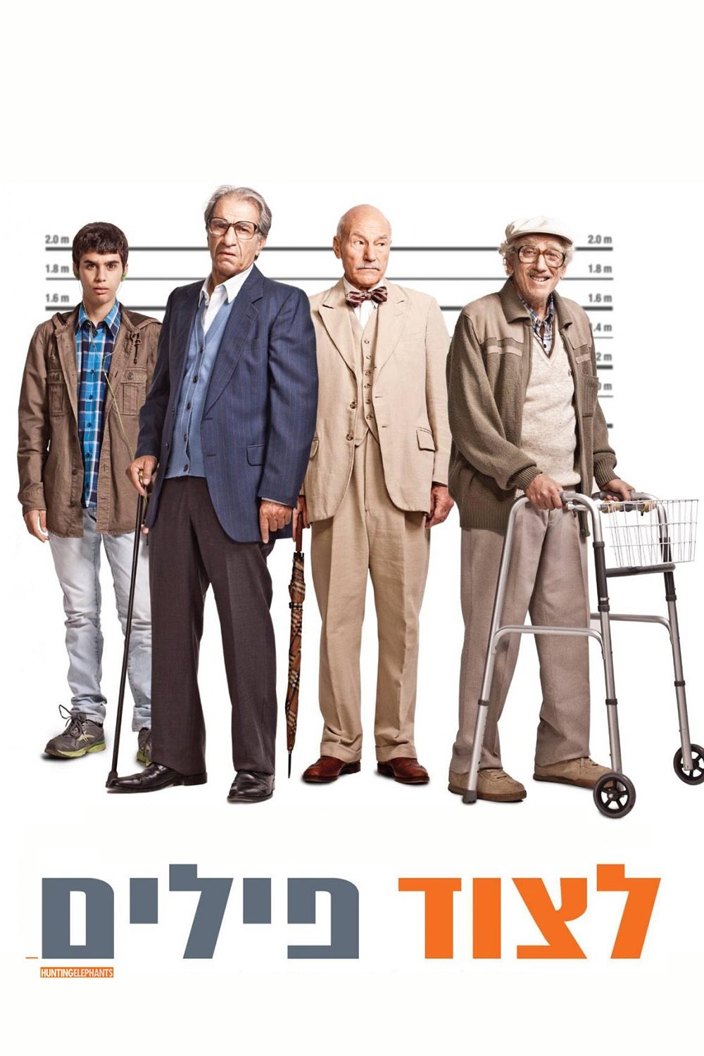Poster de Suspeitos Incomuns