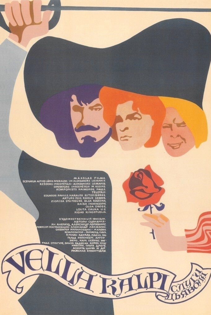 Poster movie