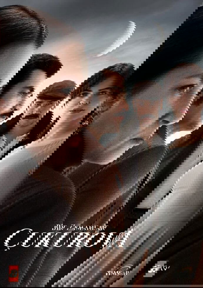 Poster de Temporada 1