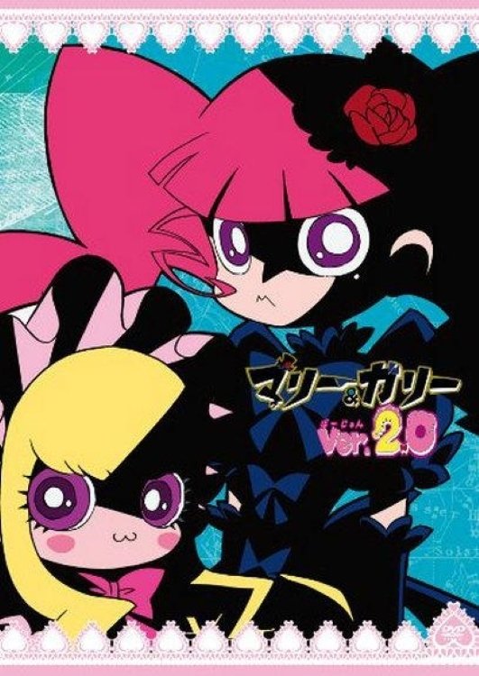 Poster de Temporada 2