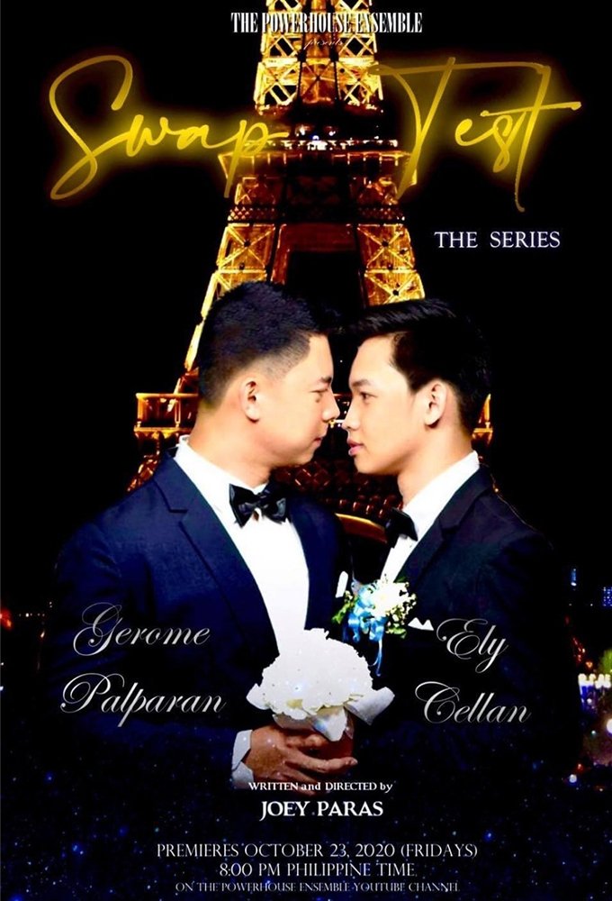 Poster de Swap Test: The Series