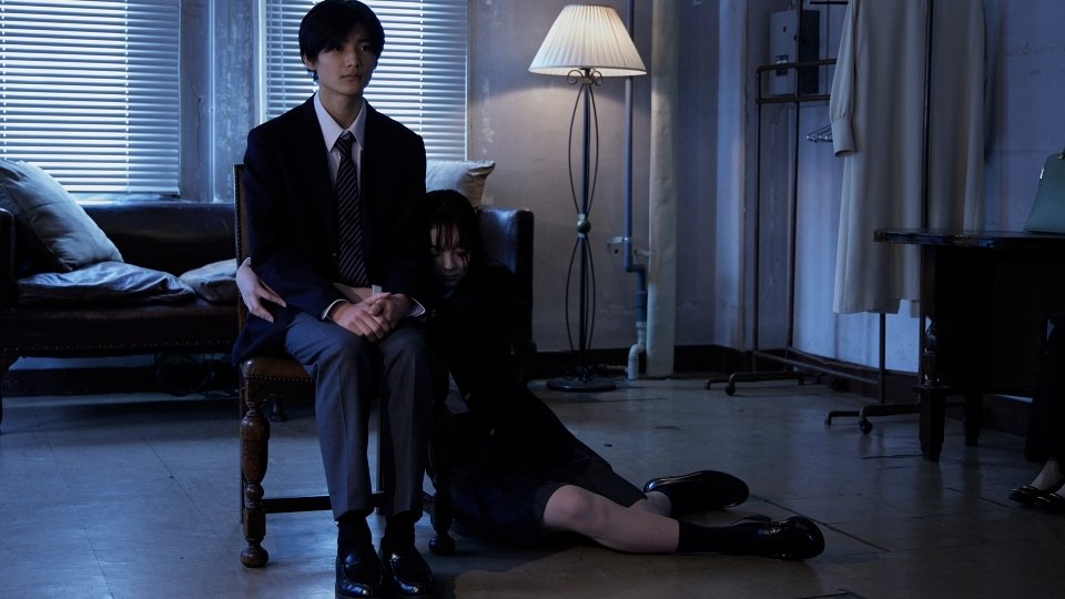 Shinrei Naikai Inao Chisei