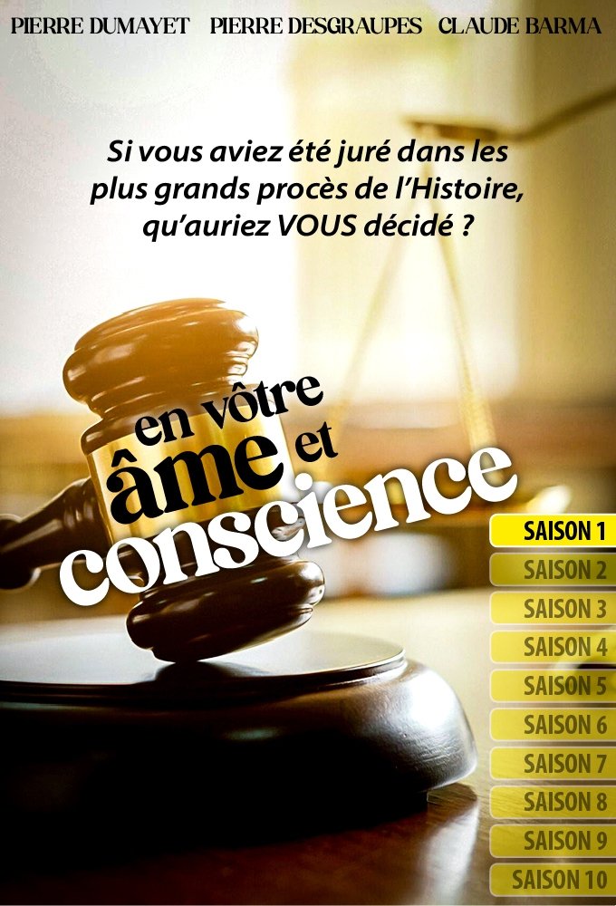 Poster de Temporada 1