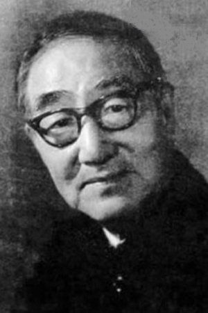 Foto de Bugao Cheng