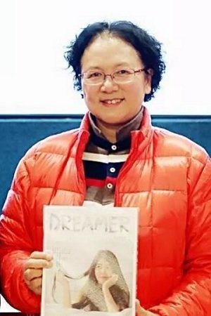 Foto de Li Hong