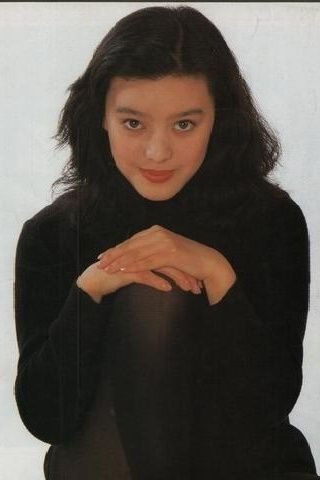 Foto de Zhang Hong
