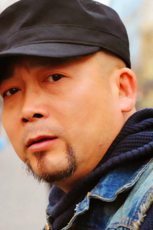 Foto de Han Rui