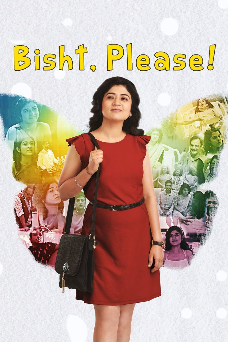 Poster de Bisht, Please!