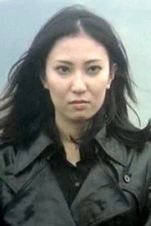 Foto de Ryôko Ema
