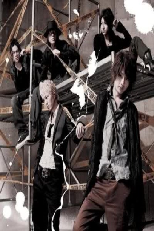 Poster de AAA 2nd Anniversary Live -5th ATTACK 070922- Nippon Budokan