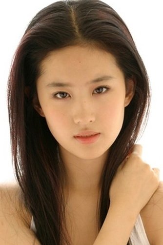 Foto de 刘亦菲
