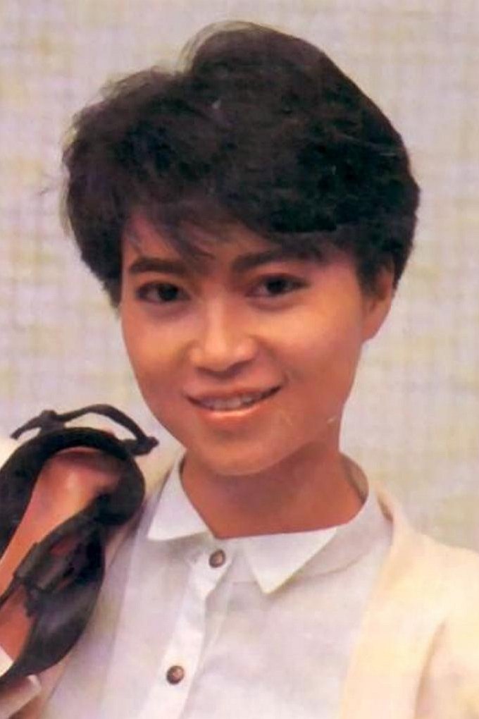 Foto de 陳敏兒