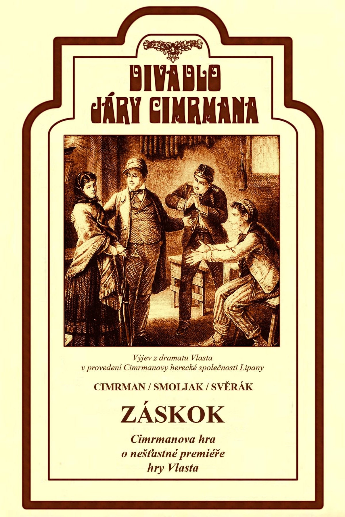 Poster de Záskok