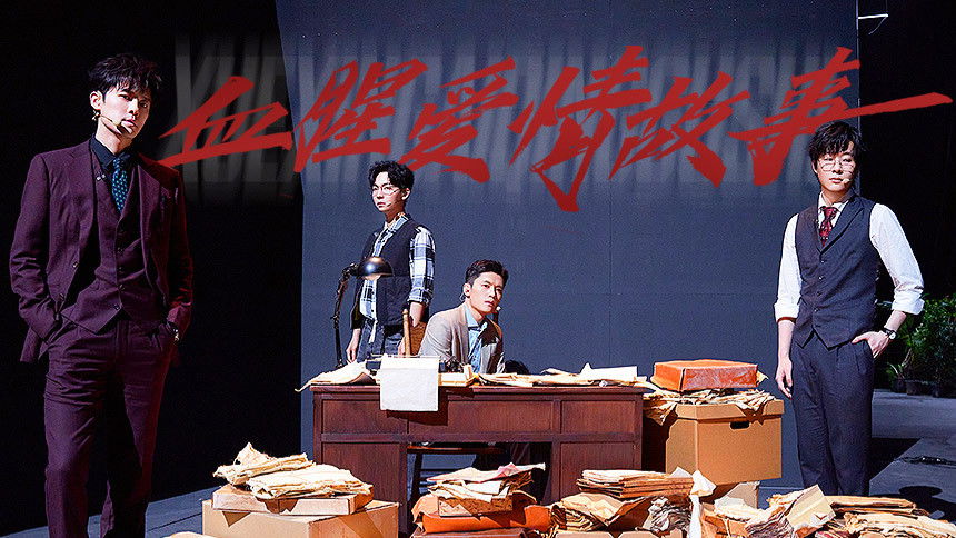 S4 · Extra Version EP6