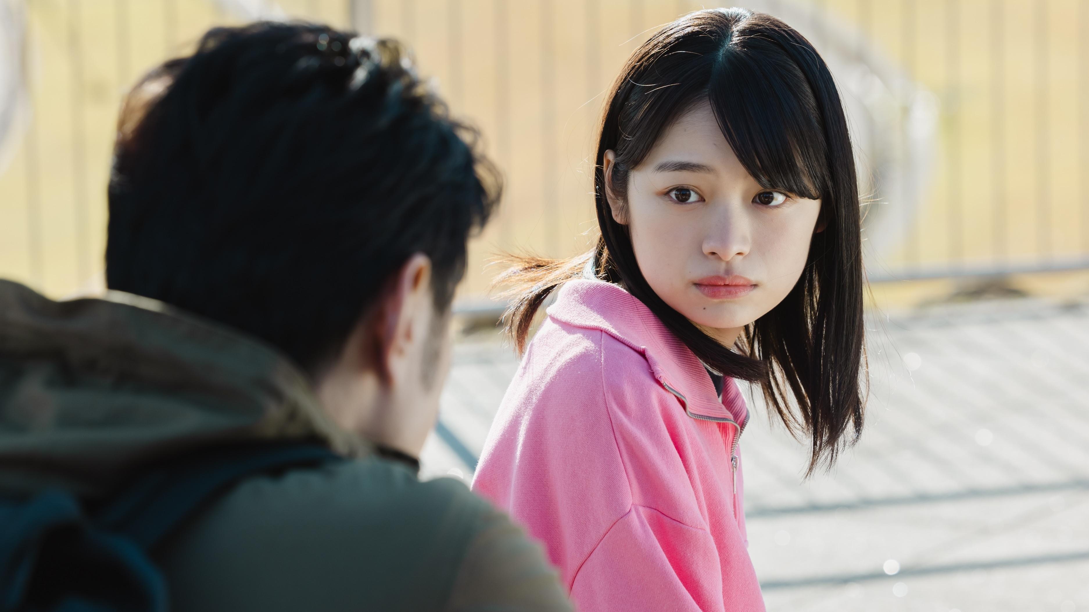 Rui Tsukishima
