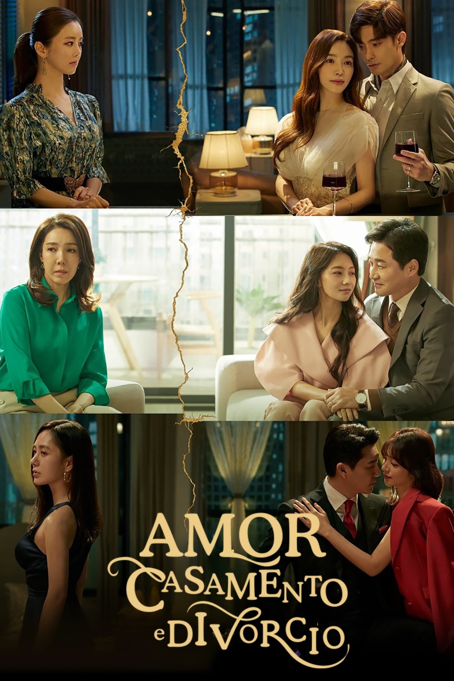 Poster de Temporada 2