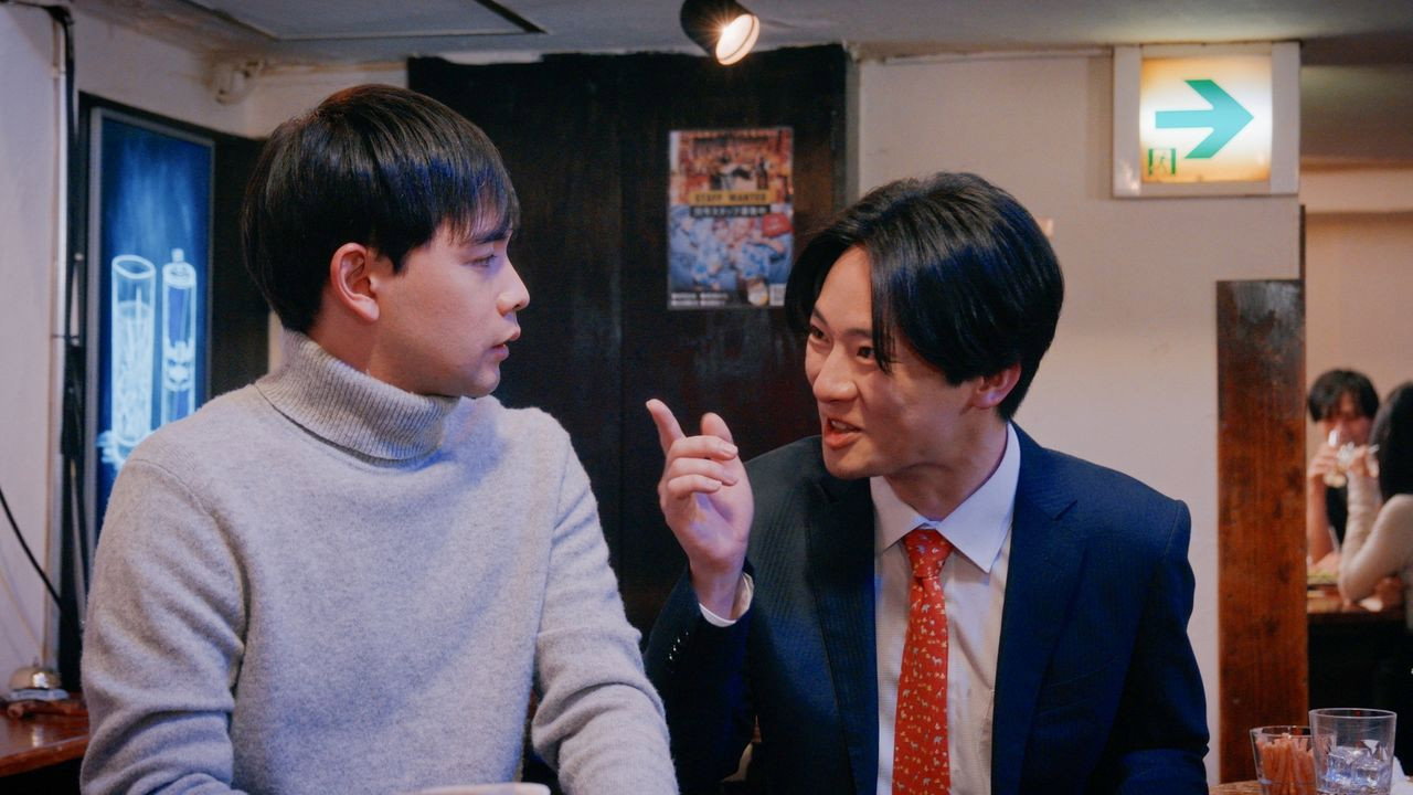 Director