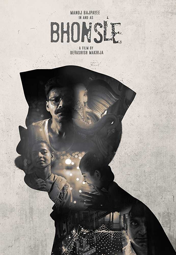 Poster de भोंसले